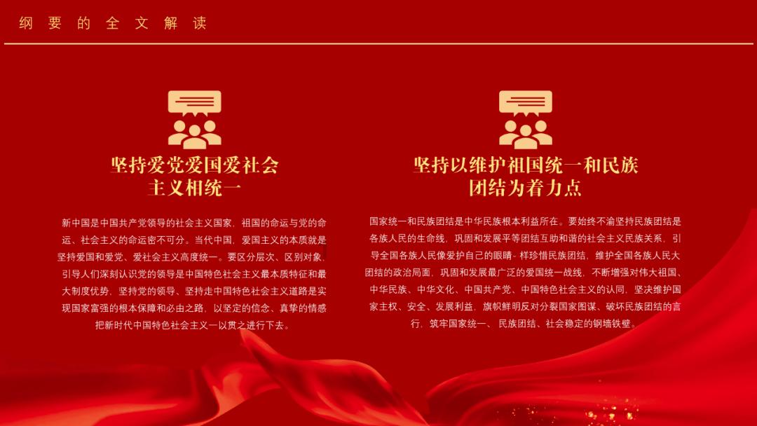 haha体育平台在线
