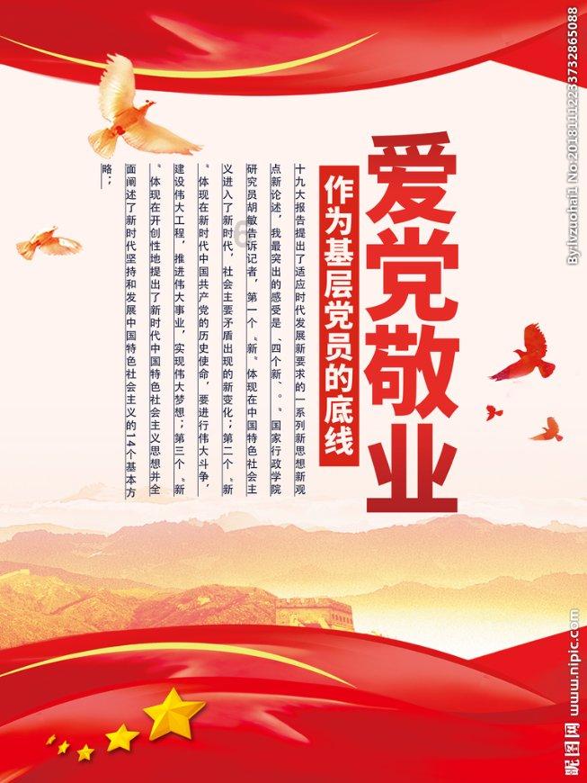 婚姻一定要有娘家人的支持吗？